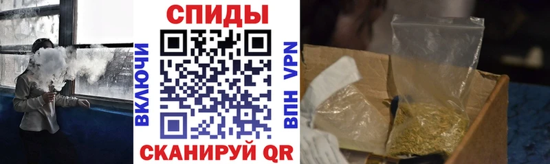 Бутират Butirat  blacksprut   Орехово-Зуево  даркнет наркотические препараты  купить  цена 
