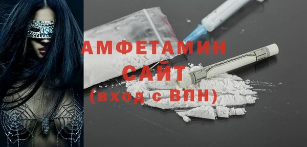 mdma Покачи