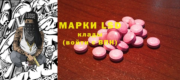 шишки Покров