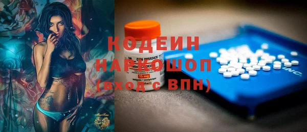 mdma Покачи