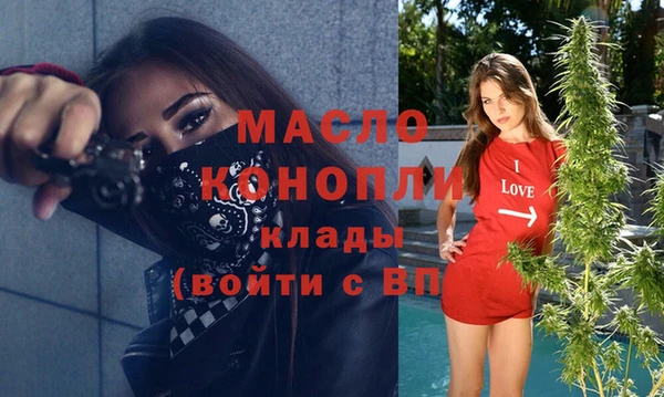 хмурый Покровск