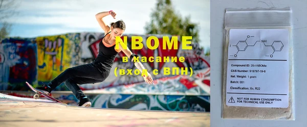 шишки Покров