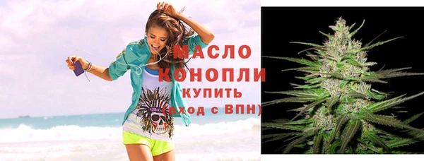 шишки Покров