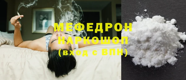 каннабис Весьегонск