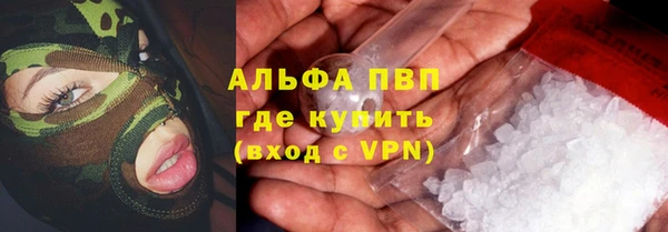 хмурый Покровск