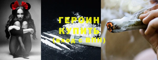 mdma Покачи