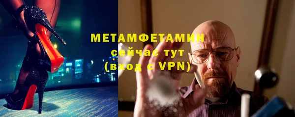 шишки Покров