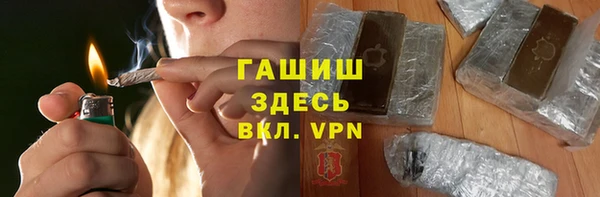 mdma Покачи