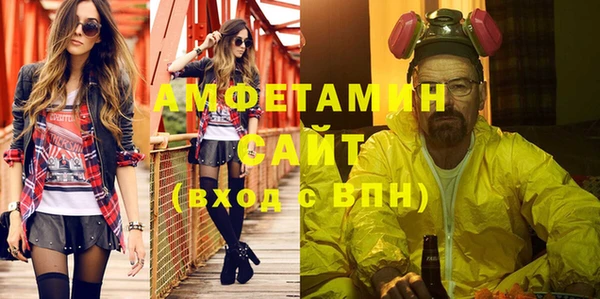 каннабис Весьегонск