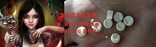хмурый Покровск