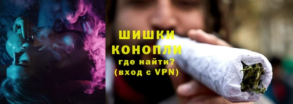 хмурый Покровск