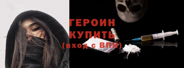 mdma Покачи