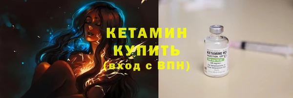 шишки Покров