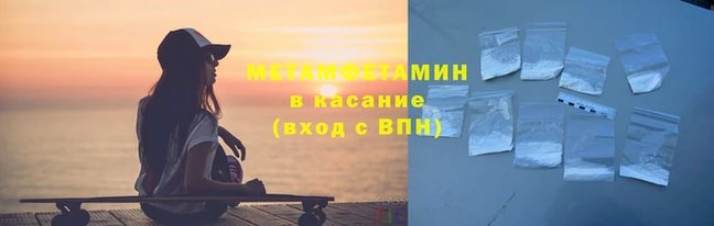 mdma Покачи