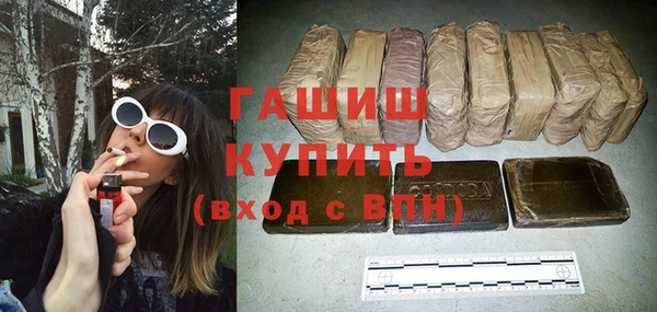 mdma Покачи
