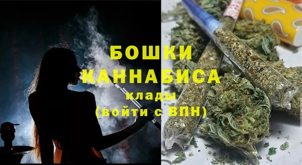 mdma Покачи