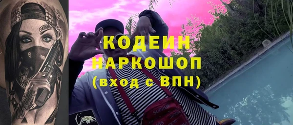 mdma Покачи