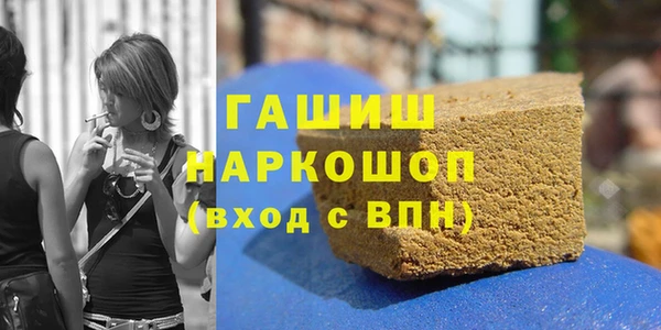 mdma Покачи