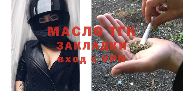 шишки Покров