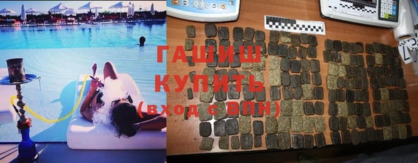 эйфоретик Видное