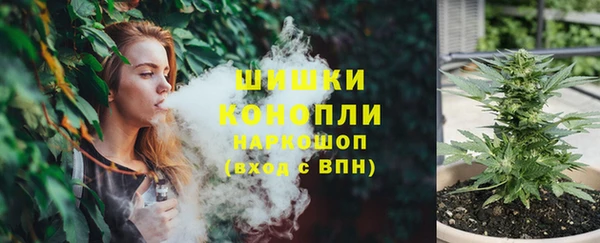 хмурый Покровск