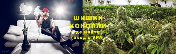 хмурый Покровск