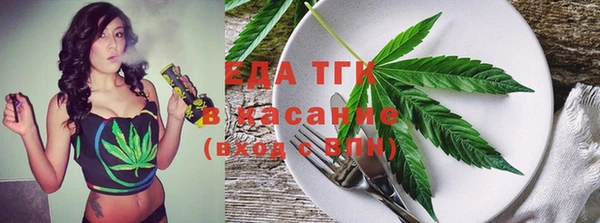 mdma Покачи