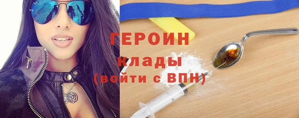 хмурый Покровск