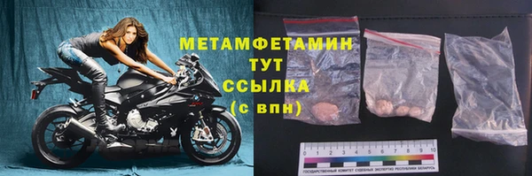 mdma Покачи