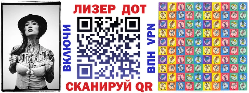 Марки N-bome 1,5мг  наркотики  OMG tor  Орехово-Зуево 